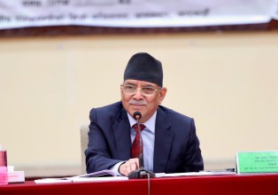 प्रधानमन्त्री प्रचण्ड इटाली भ्रमणमा जाने